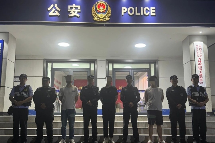 微信图片_20250728163526