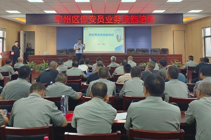 微信图片_2025-08-06_170852_382