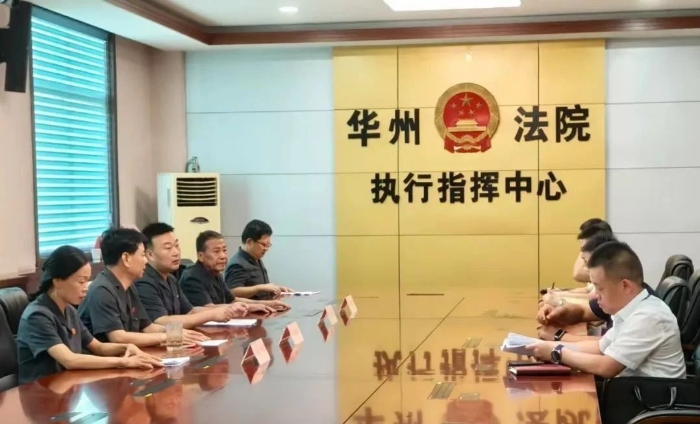 微信图片_2025-08-13_175202_398