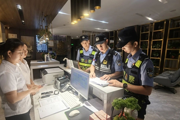 微信图片_2025-08-19_090750_425