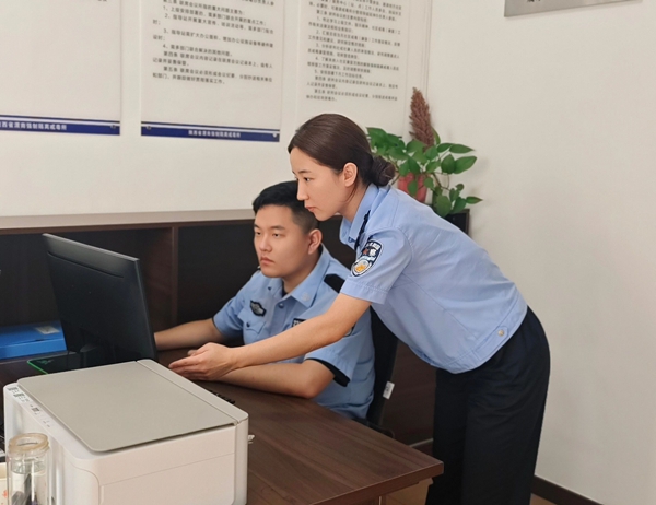微信图片_2025-09-01_150905_732