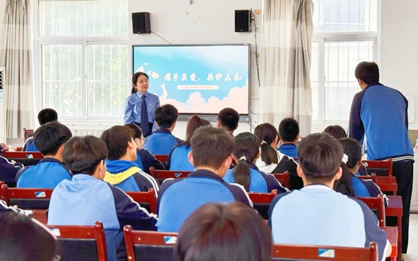 微信图片_2025-09-05_161951_486