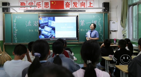 微信图片_2025-09-05_162005_421