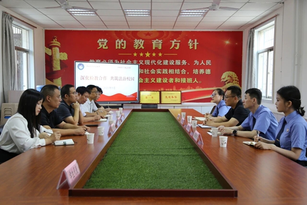 微信图片_2025-09-11_090022_871