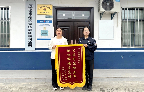 微信图片_2025-09-11_111519_888