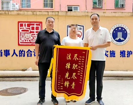 微信图片_2025-09-11_111526_894
