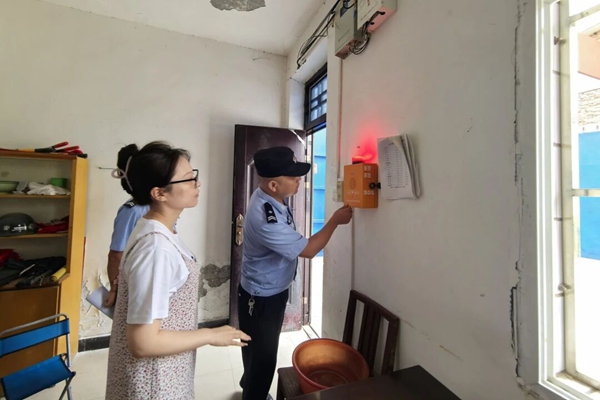 微信图片_2025-09-22_154230_620