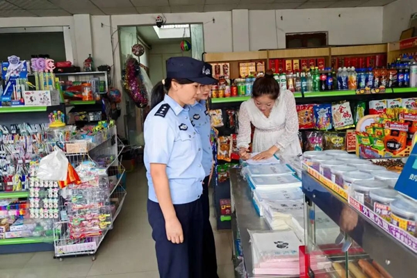 微信图片_2025-09-22_154238_235