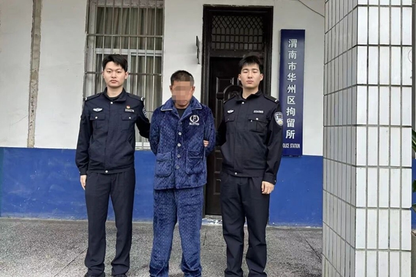 微信图片_2025-10-13_165621_756