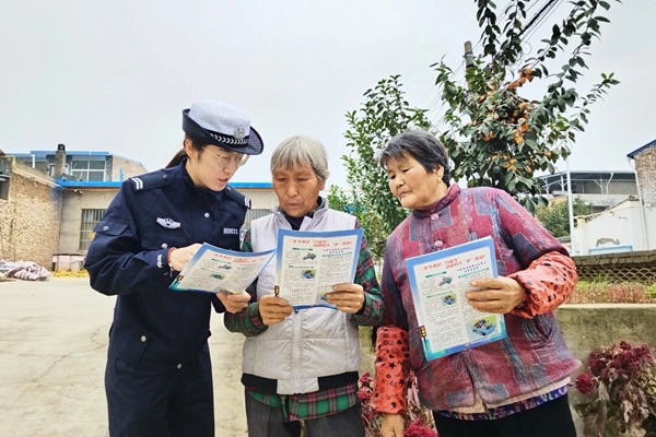 微信图片_2025-10-16_100950_413