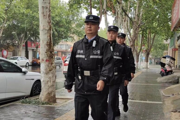 微信图片_2025-10-20_160918_945