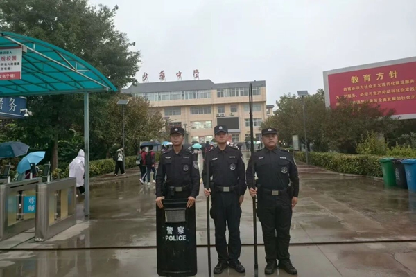 微信图片_2025-10-20_160927_143
