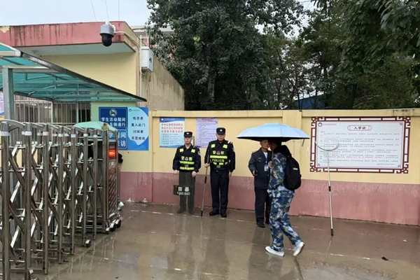 微信图片_2025-10-20_160931_085