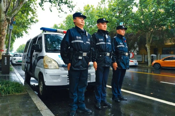 微信图片_2025-10-20_160935_042