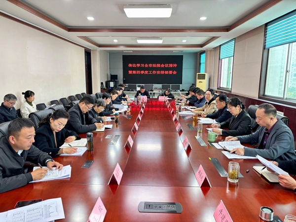 微信图片_2025-11-06_115111_847