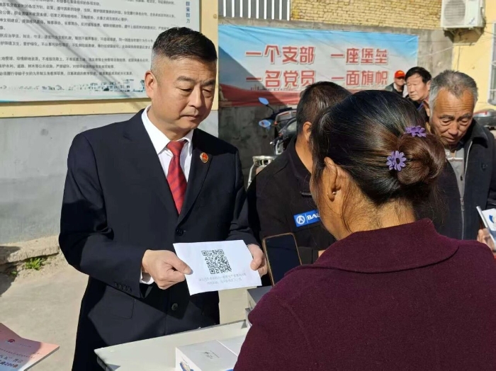 微信图片_2025-11-25_093127_412