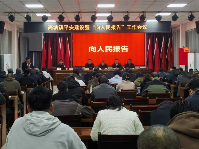 微信图片_2025-11-25_093136_371