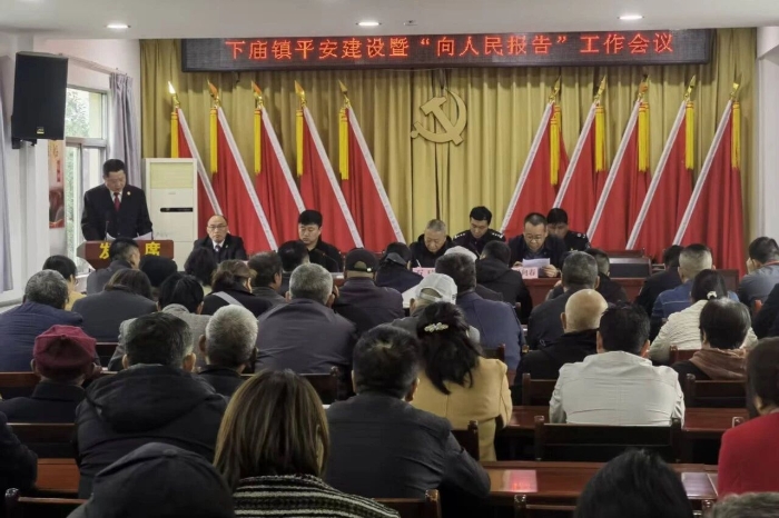 微信图片_2025-11-25_093146_385