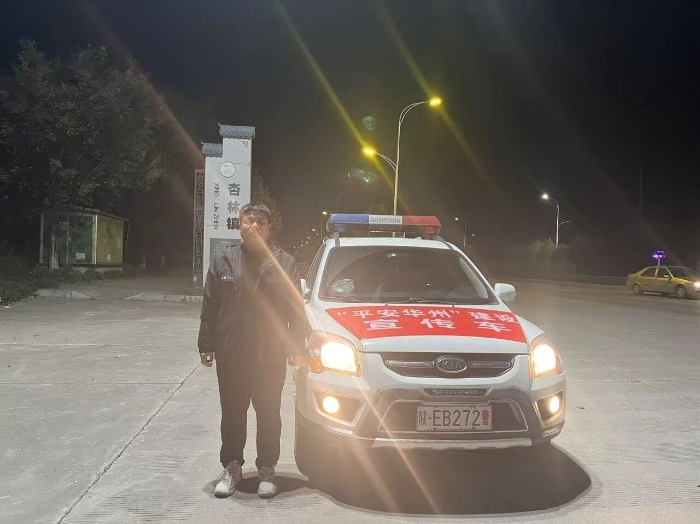 微信图片_2025-11-25_093157_858