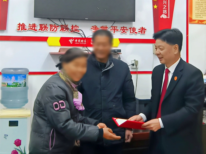 微信图片_2025-11-28_112007_315