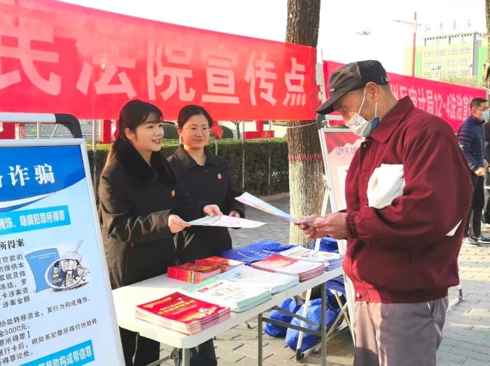 微信图片_2025-12-08_091210_848