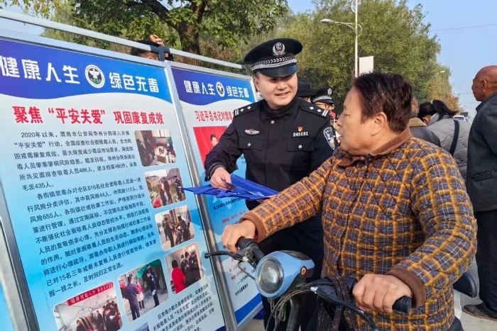 微信图片_2025-12-11_104309_633