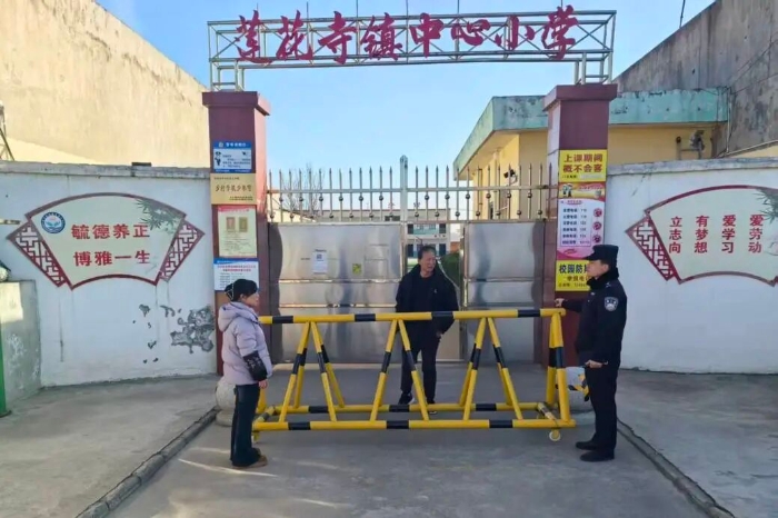 微信图片_2025-12-29_093932_734