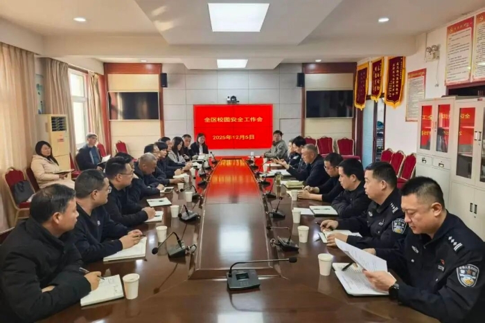 微信图片_2026-01-08_094825_630