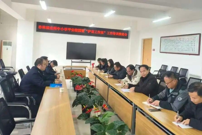 微信图片_2026-01-08_094829_463