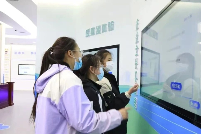 微信图片_2026-01-08_094840_149