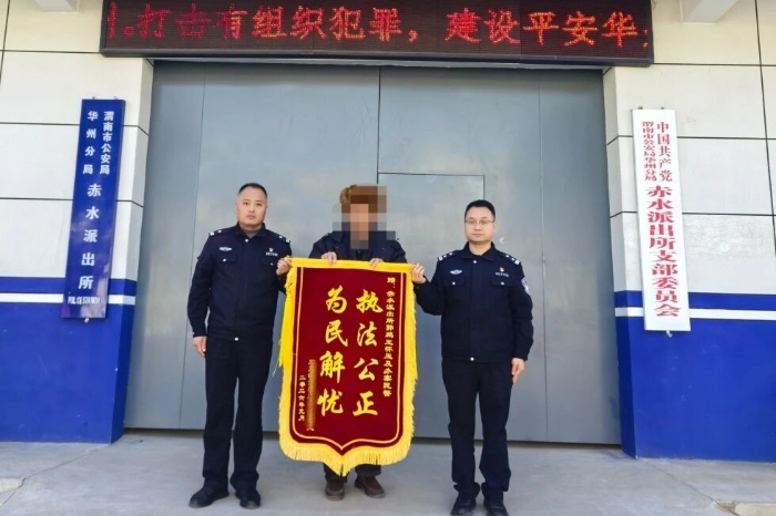 微信图片_2026-01-13_094305_309