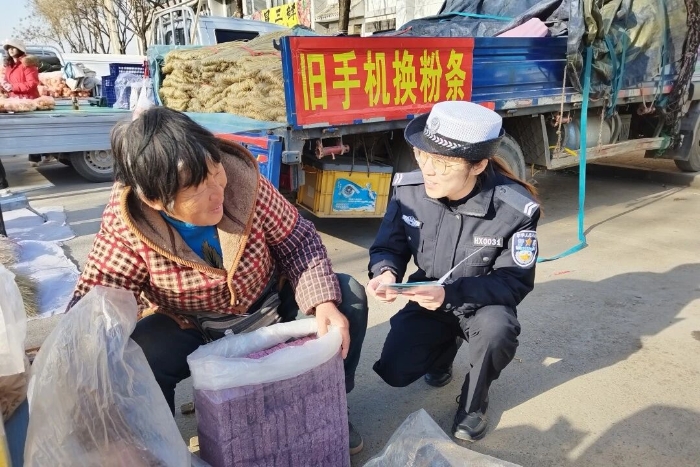 微信图片_2026-01-14_164609_890