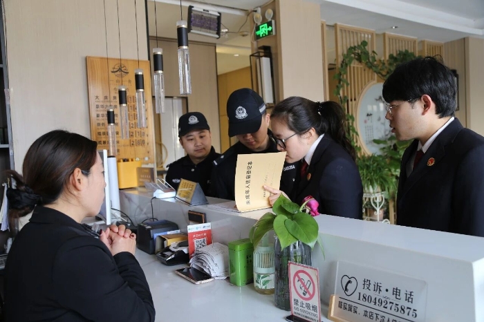 微信图片_2026-01-19_150411_004