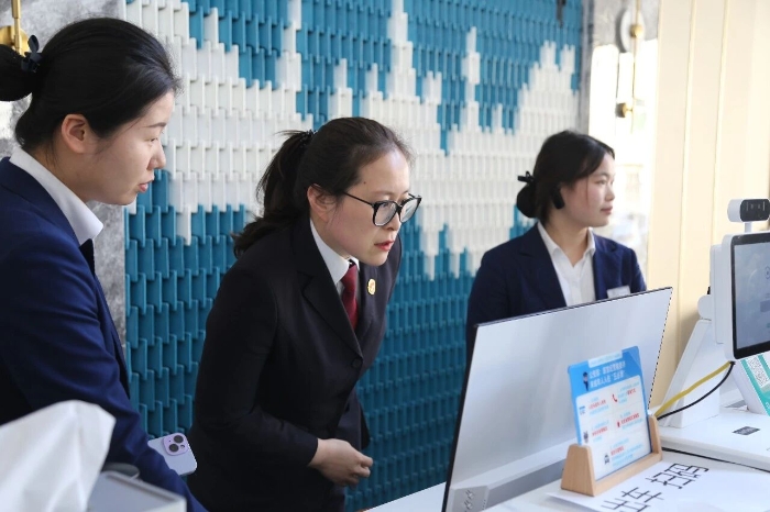 微信图片_2026-01-19_150415_418