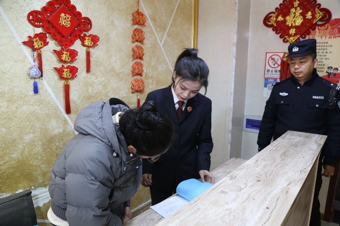 微信图片_2026-01-19_150421_817