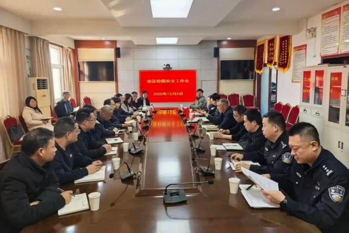 微信图片_2026-01-26_173817_428