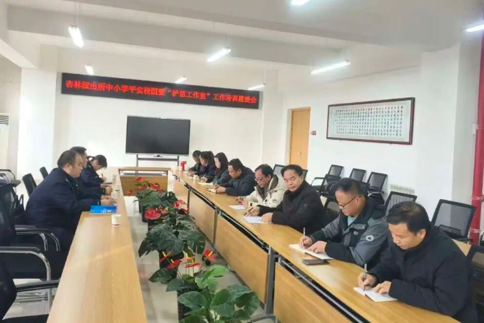 微信图片_2026-01-26_173826_314