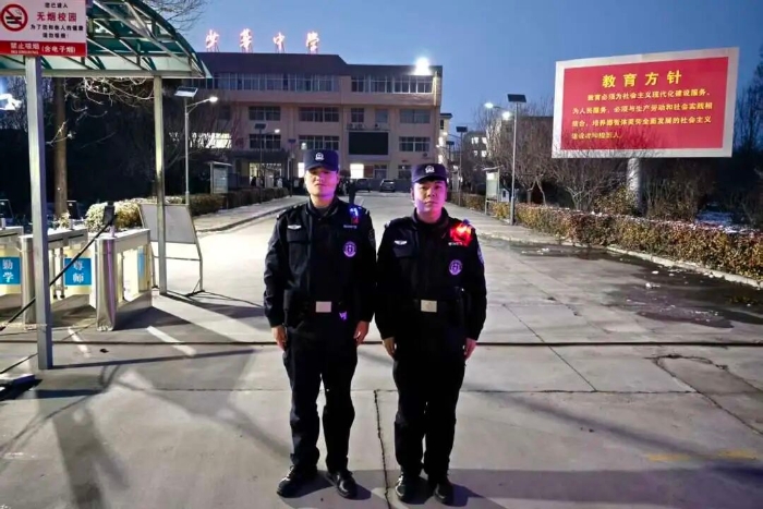 微信图片_2026-01-26_173837_485