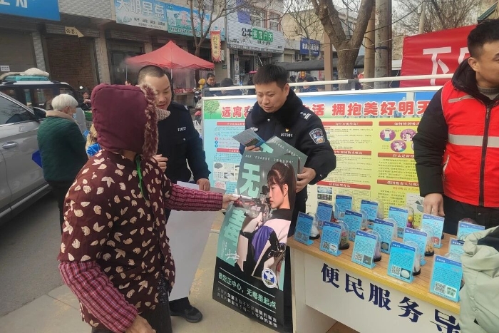 微信图片_2026-02-13_102123_206