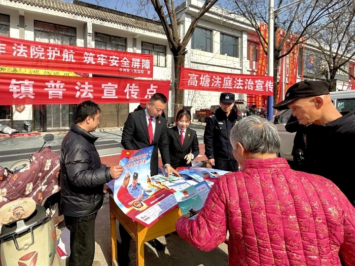 微信图片_2026-02-13_110825_896