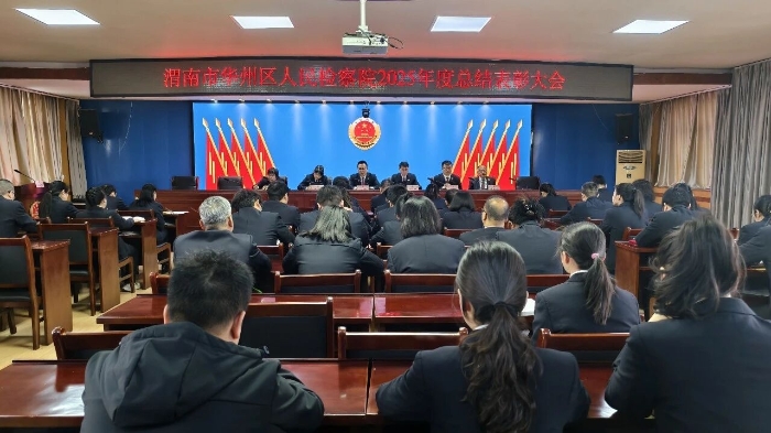 微信图片_2026-03-03_101144_708