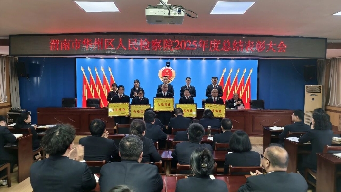 微信图片_2026-03-03_101152_382