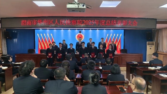 微信图片_2026-03-03_101155_884