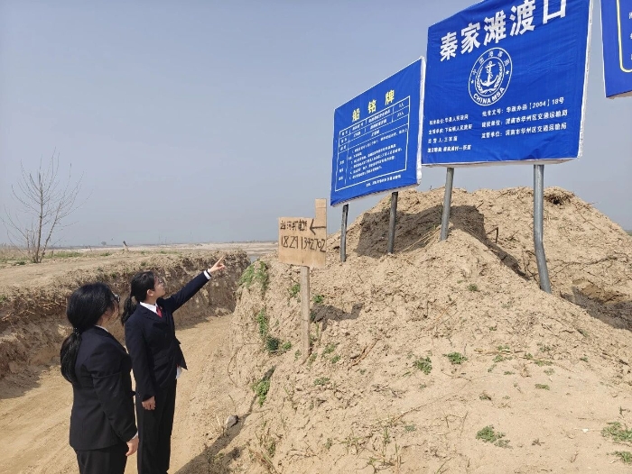 微信图片_2026-03-27_161904_910